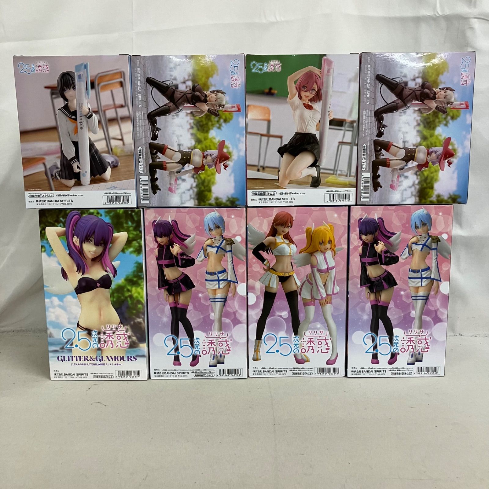 未開封 2.5次元の誘惑 GLITTER&GLAMOURS 他 ミリエラ 他 フィギュア 8 