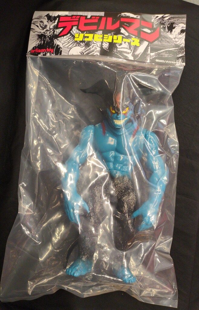 artisantoy ソフビシリーズ デビルマン 初期版