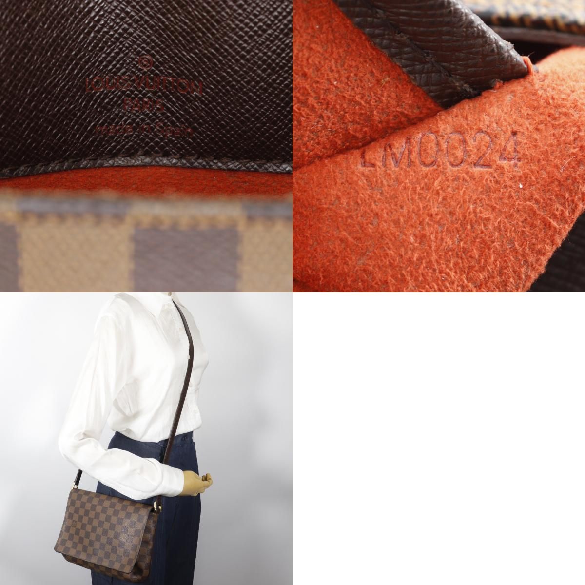LOUIS VUITTON】ルイ・ヴィトン ミュゼット・タンゴ ロングショルダー