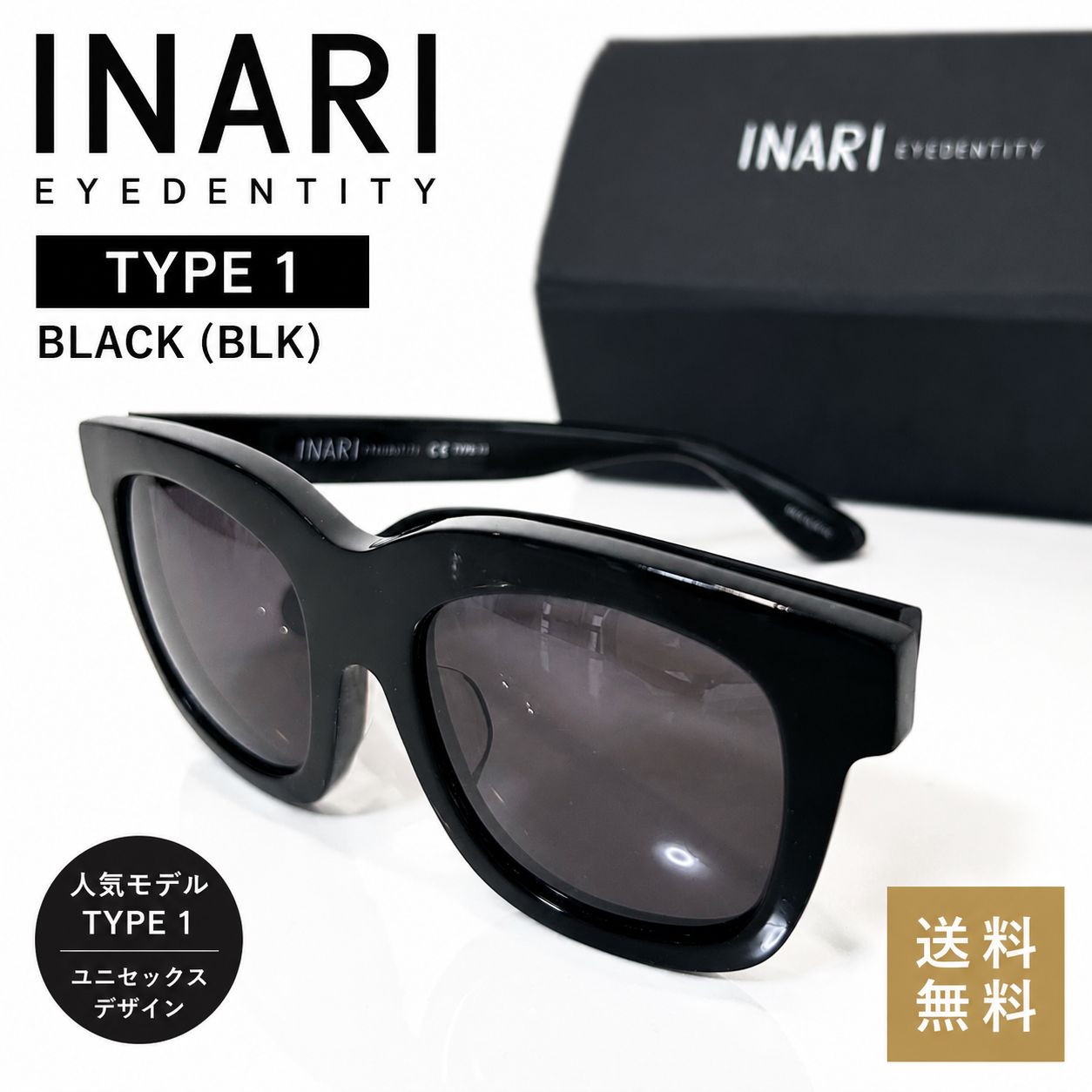 美品】INARI EYEDENTITY TYPE 1/5 サングラス ブラック 2013年 