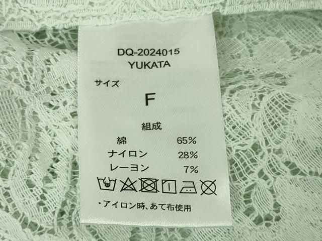 平和屋着物∴極上 夏物 浴衣・小紋兼用 肌襦袢・兵児帯(濃色)3点セット レース 花唐草文 スカイグリーン色 逸品 新品 DZAB10611kh6 平和屋着物∴極上 夏物 浴衣・小紋兼用 肌襦袢・兵児帯(濃色)3点セット レース 花唐草文 スカイグリーン色 逸品 新品 DZAB10611kh6