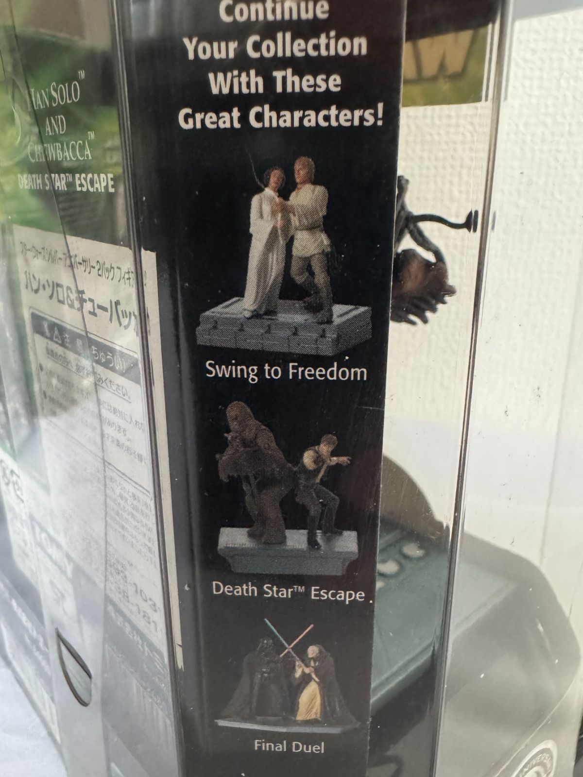 STAR WARS フィギュア 22個 まとめて TOMY MicroMachines ベーシック