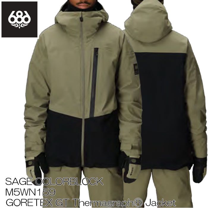 Lサイズのみ ウェア ジャケット 686 ロクハチ GORE-TEX GT Thermagraph Jacket ゴアテックス サーモグラフ スキー スノーボード 日本正規品