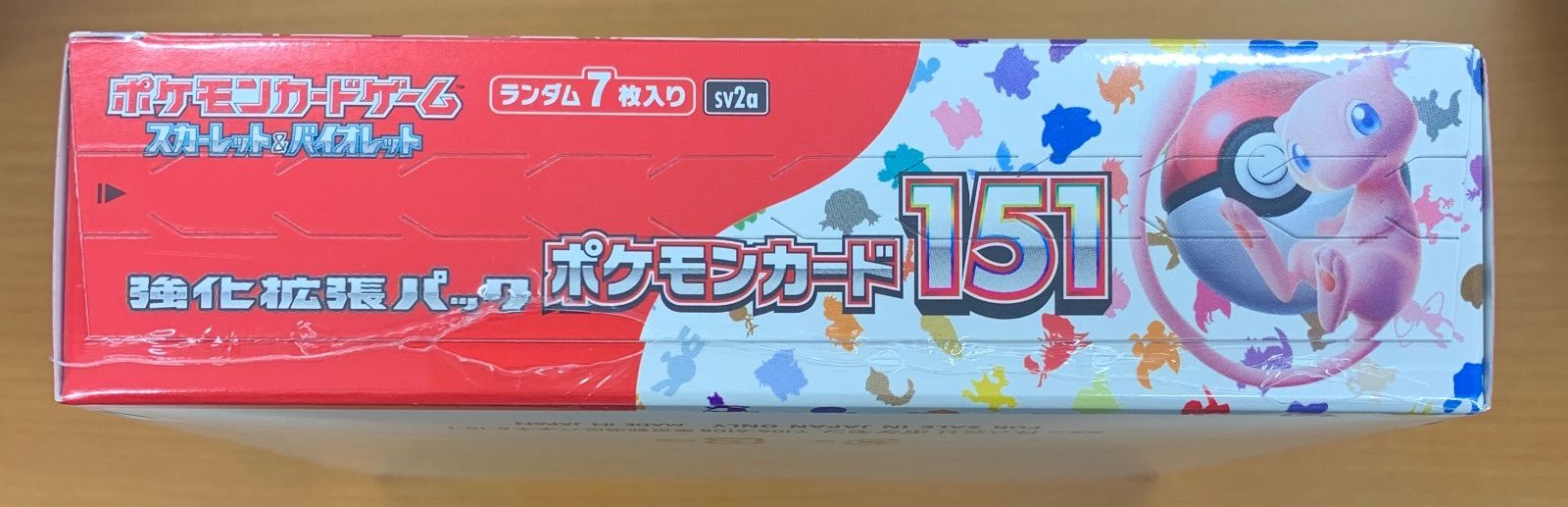 一部シュリンク破れあり 未開封 ポケモンカード151 BOX ボックス