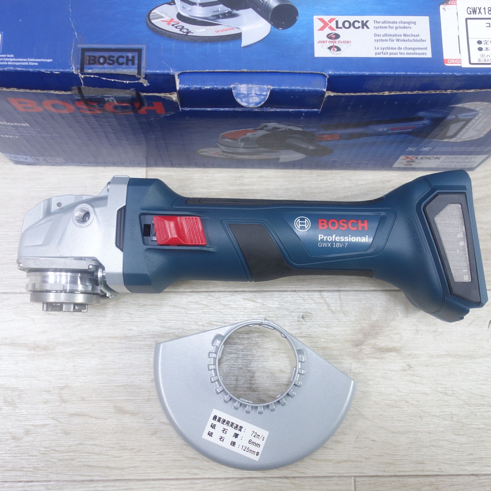 中古品】マキタ(makita) 100mmコードレスディスクグラインダ GA001GZ