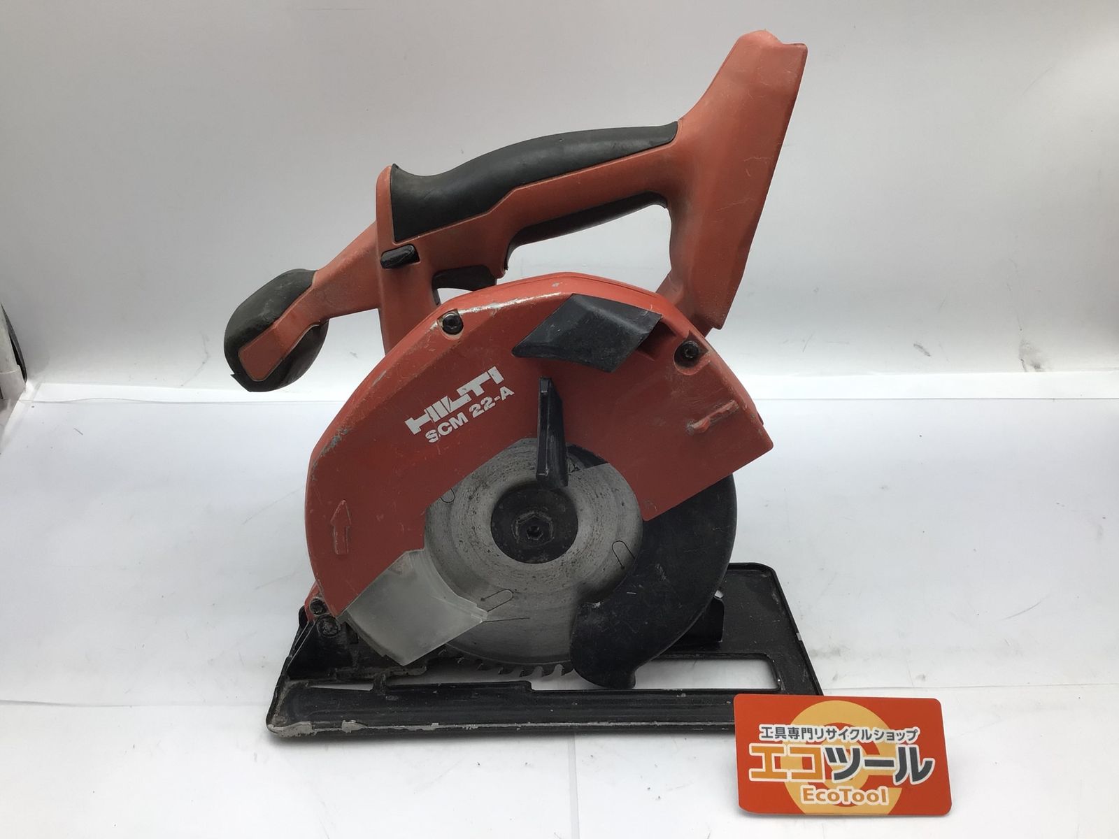 【中古品】HILTI/ ヒルティ SCM22-A ☆ 充電式サーキュラーソー/丸ノコ+バッテリー1個セット +B22/2.6 [IT_N144O][知立][M04]