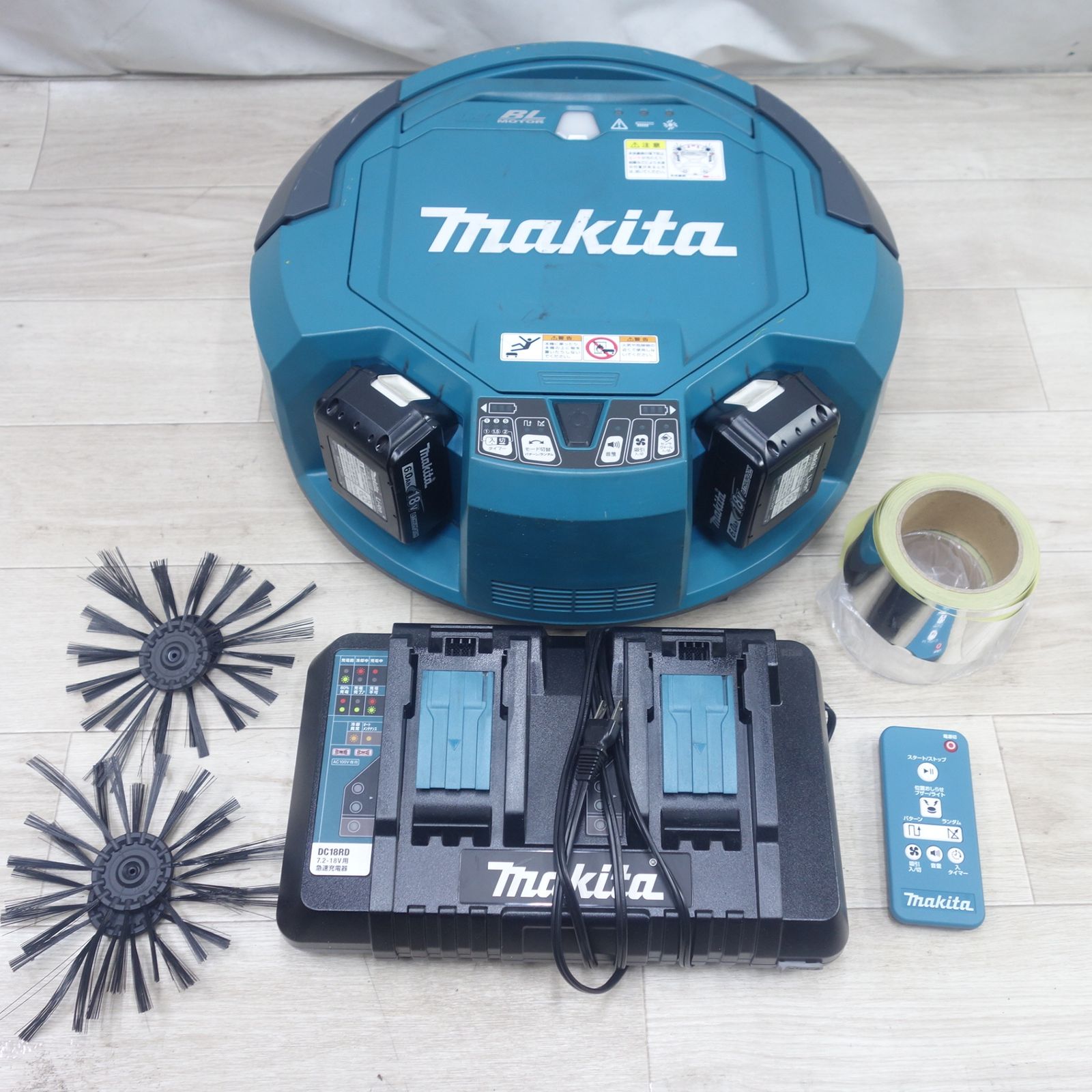 Makita ロボット掃除機 RC200D ※バッテリーなし Makita ロボット掃除機 RC200D ※バッテリーなし RC200D | 株式会社マキタ