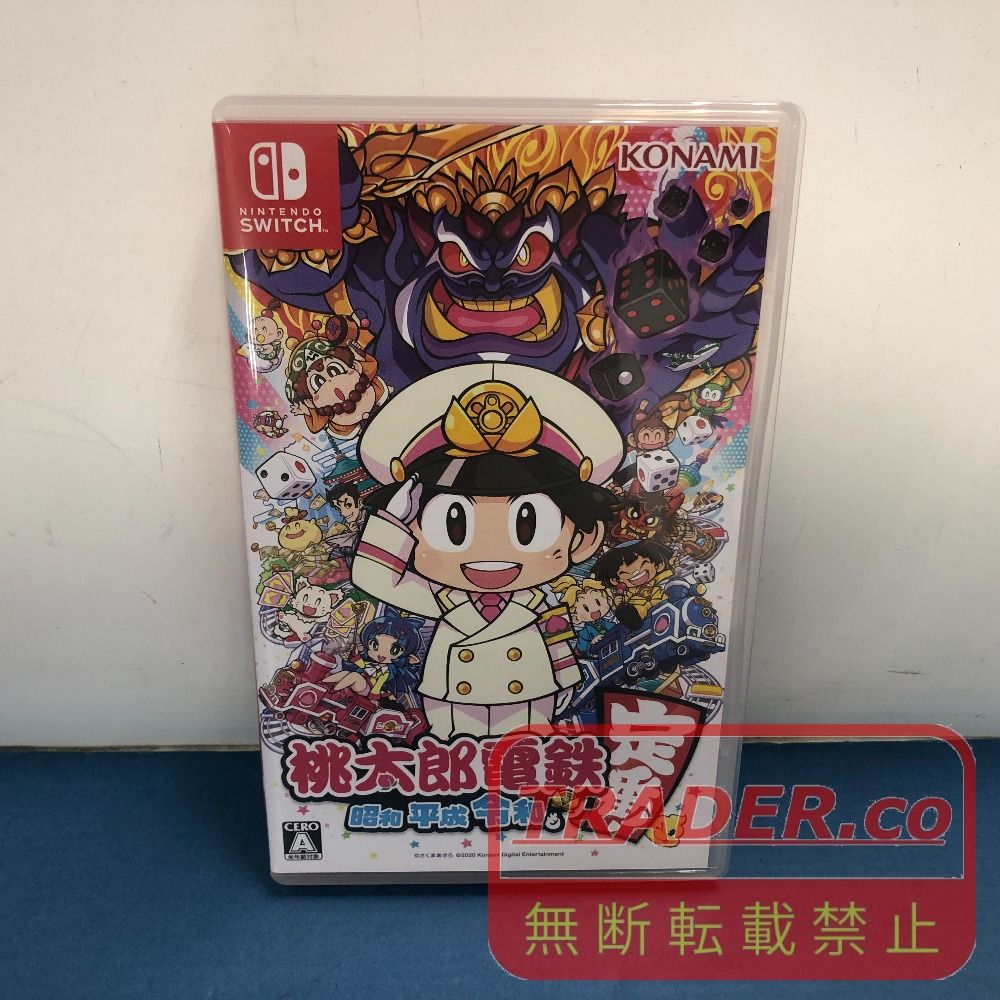 02w25499 Nintendo Switch用ソフト 桃太郎電鉄 〜昭和 平成 令和も定番 