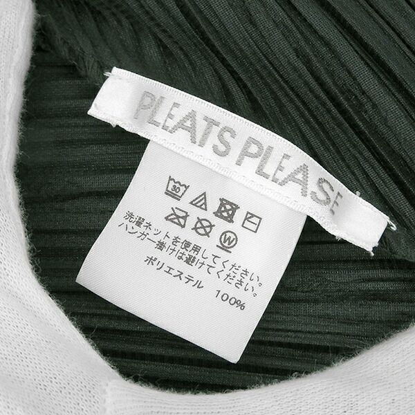 PLEATS PLEASE プリーツプリーズ PP73-JK581 サイズ3 プリーツ
