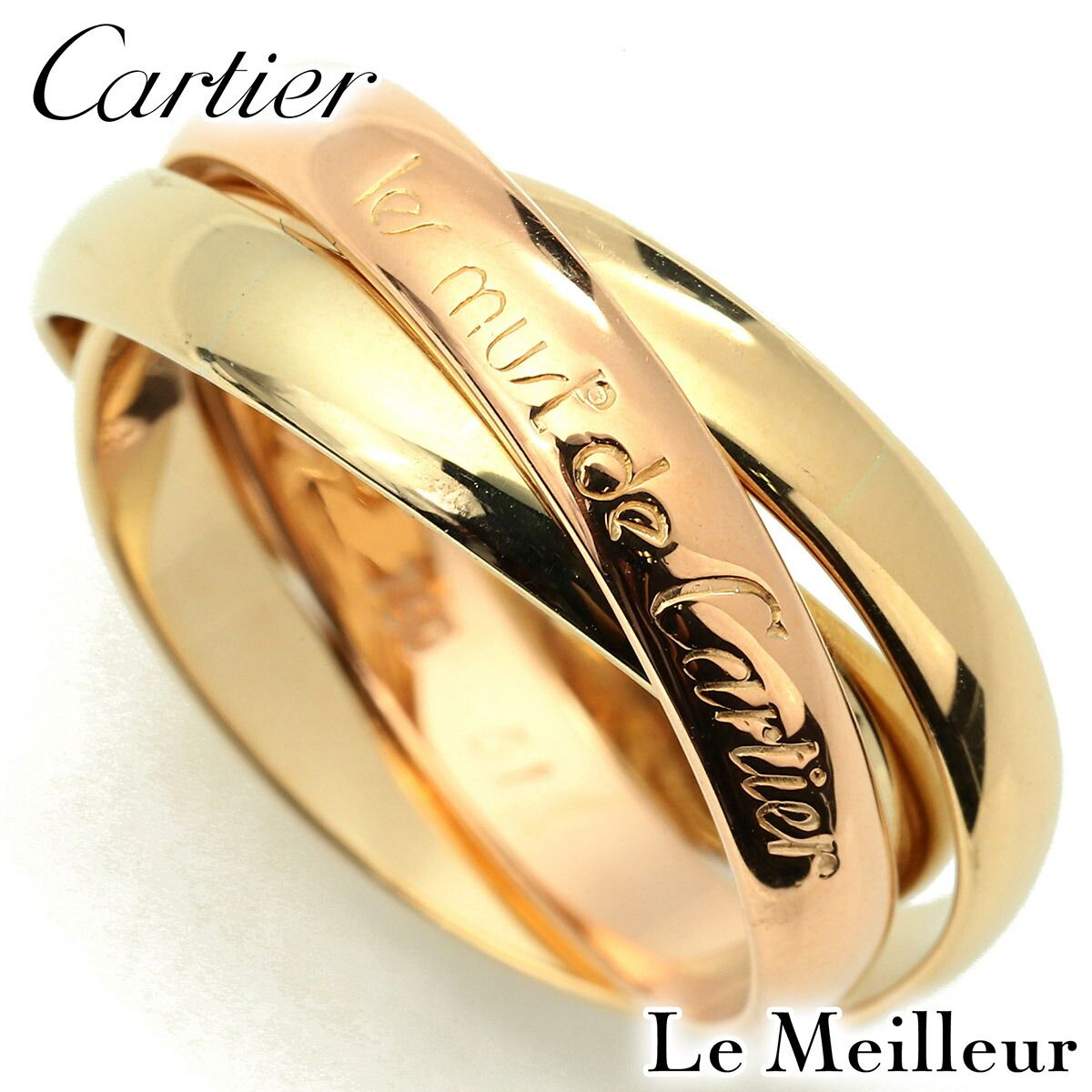 新品仕上済】 Cartier トリニティ イエローゴールド K18YG リング 11.5 