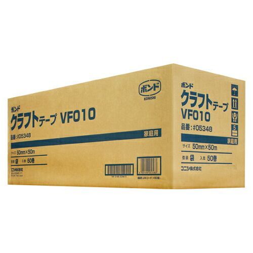 クラフトテープＶＦ０１０－５０（５０巻）#05348X50【コニシ】