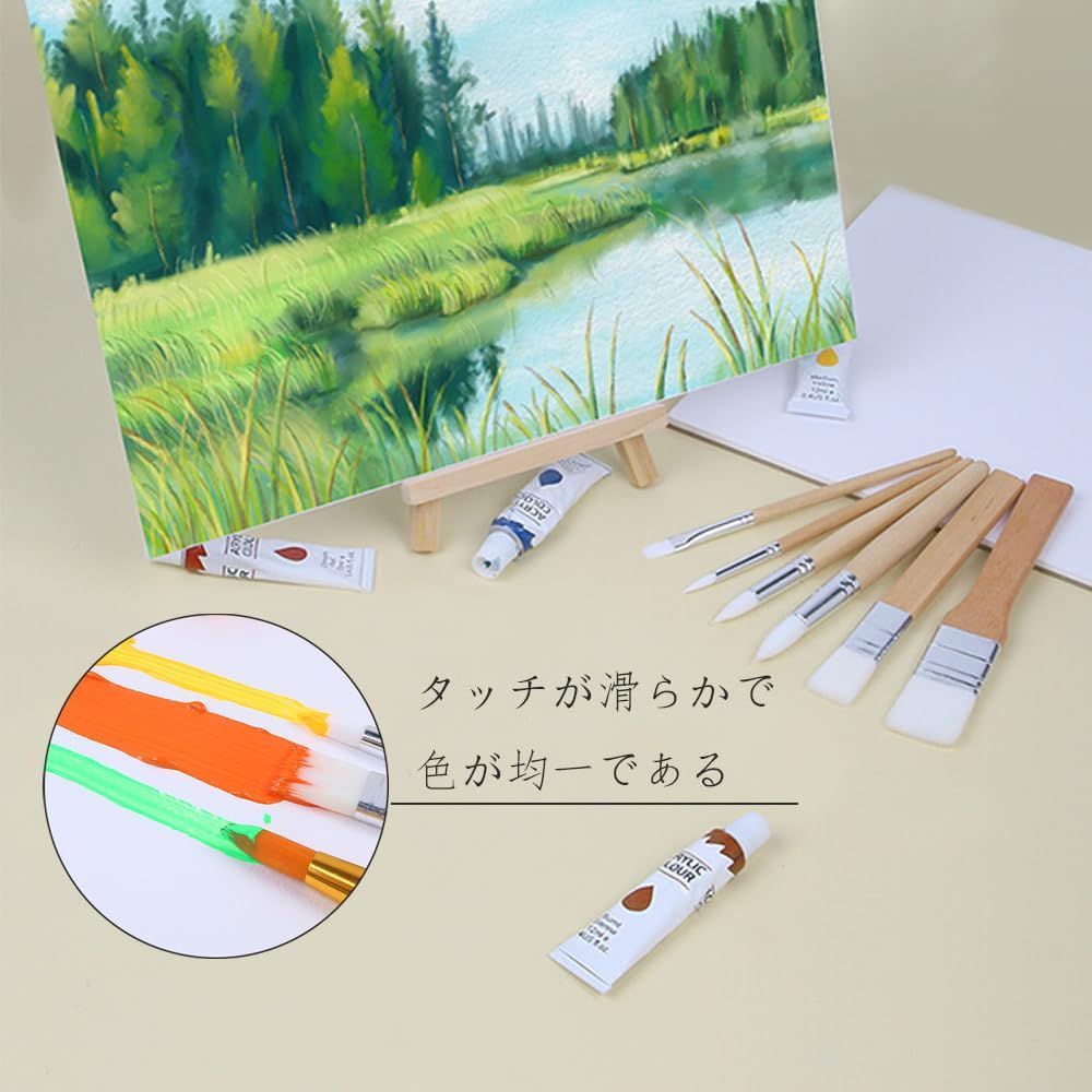 多用途 携帯便利 短毛筆 油絵 丸型 水彩 平型 アクリル絵の具 ナイロン