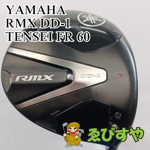 入間□【中古】 ドライバー ヤマハ RMX DD-1 TENSEI FR 60 S 10.5[3028