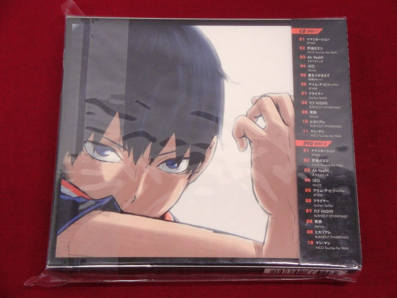 カメ】【未開封品・CD】ハイキュー!! COMPLETE BEST DVD付 期間限定盤