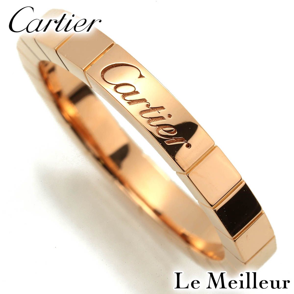 新品仕上済】 Cartier ラニエール ピンクゴールド K18PG リング 15.5号 