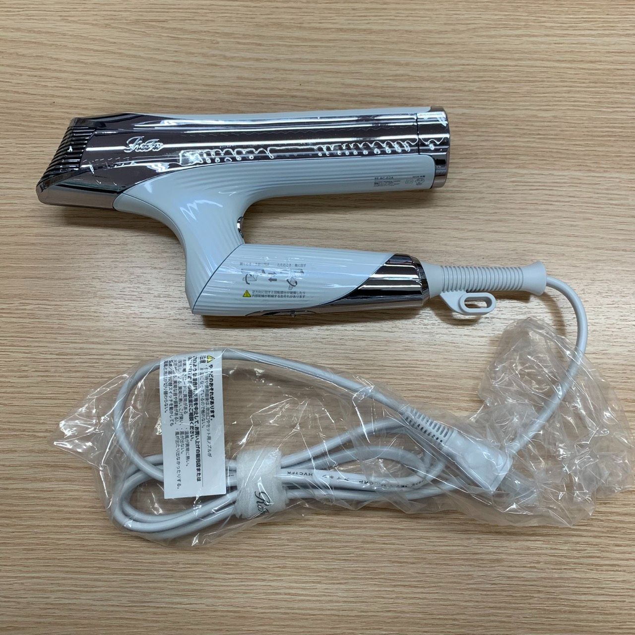 彦】未使用美品! ReFa BEAUTECH DRYER S+ RE-BC-02A ホワイト BEAUTECH