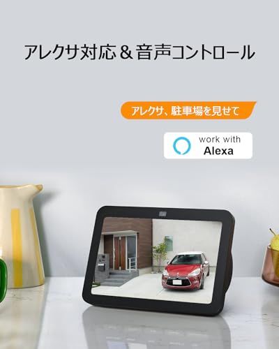 「高速デジタル500万超高画素・Alexa対応防犯カメラ・完全無線」ANRAN 防犯カメラ 屋外 ソーラー 監視カメラ 屋外 ソーラー 電源不要 屋外無線 wifi 工事不要 360°広角撮影 夜間カラー撮影 4灯夜間ライト付き ワイヤレス監視カメラ 人体検知