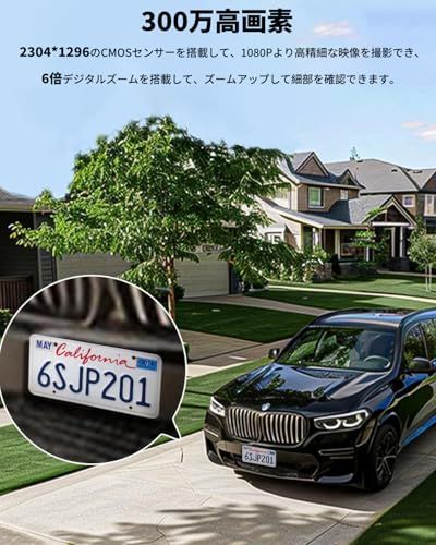 aosu 防犯カメラ 屋外 3MP 追尾機能付き ワイヤレス 家庭用 24時間常時 動体検知 人体追跡 PTZ 360°回転 夜間カラー撮影 監視カメラ 屋外室内両用 ネットワークカメラ スマホ連動 双方向通話 声光警報 家族共有 庭/店舗/駐車場 ?守りカメ aosu 防犯カメラ 屋外 3MP 追尾機能付き ワイヤレス 家庭用 24時間常時 動体検知 人体追跡 PTZ 360°回転 夜間カラー撮影 監視カメラ 屋外室内両用 ネットワークカメラ スマホ連動 双方向通話 声光警報 家族共有 庭/店舗/駐車場 ?守りカメ