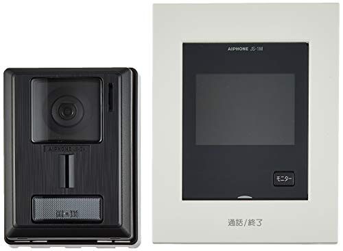 アイホン インターホン ドアホン テレビドアホン カメラ付き玄関子機 モニター付き親機 わかりやすい画面表示 カメラレンズ調整可能 AC電源直結式 JS-12