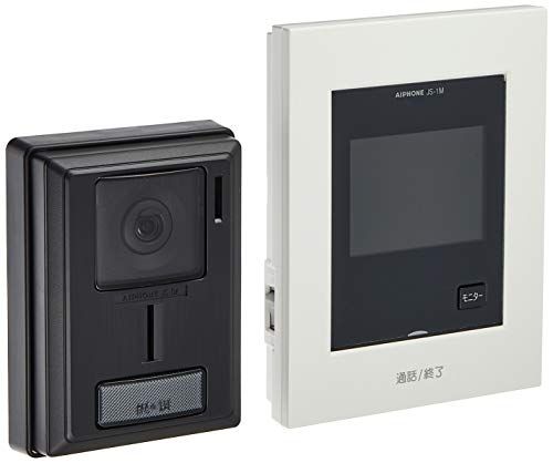 アイホン インターホン ドアホン テレビドアホン カメラ付き玄関子機 モニター付き親機 わかりやすい画面表示 カメラレンズ調整可能 AC電源直結式 JS-12