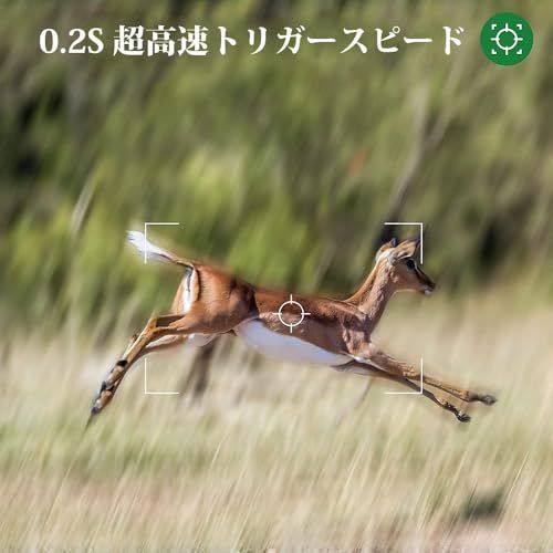 トレイルカメラ 防犯カメラ 赤外線カメラ 3600万画素 32GBメモリーカード付き 0.2s超高速トリガー 120°超広検知範囲 内蔵マイク 電池式防犯カメラ IP66級防水防塵 人感センサーカメラ 動体検知 日本語取扱説明書付き 24ヶ月保証 トレイルカメラ 防犯カメラ 赤外線カメラ 3600万画素 32GBメモリーカード付き 0.2s超高速トリガー 120°超広検知範囲 内蔵マイク 電池式防犯カメラ IP66級防水防塵 人感センサーカメラ 動体検知 日本語取扱説明書付き 24ヶ月保証