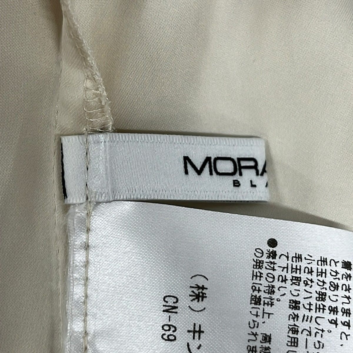 MORABITO(モラビト) 長袖シャツブラウス サイズ40 M レディース美品