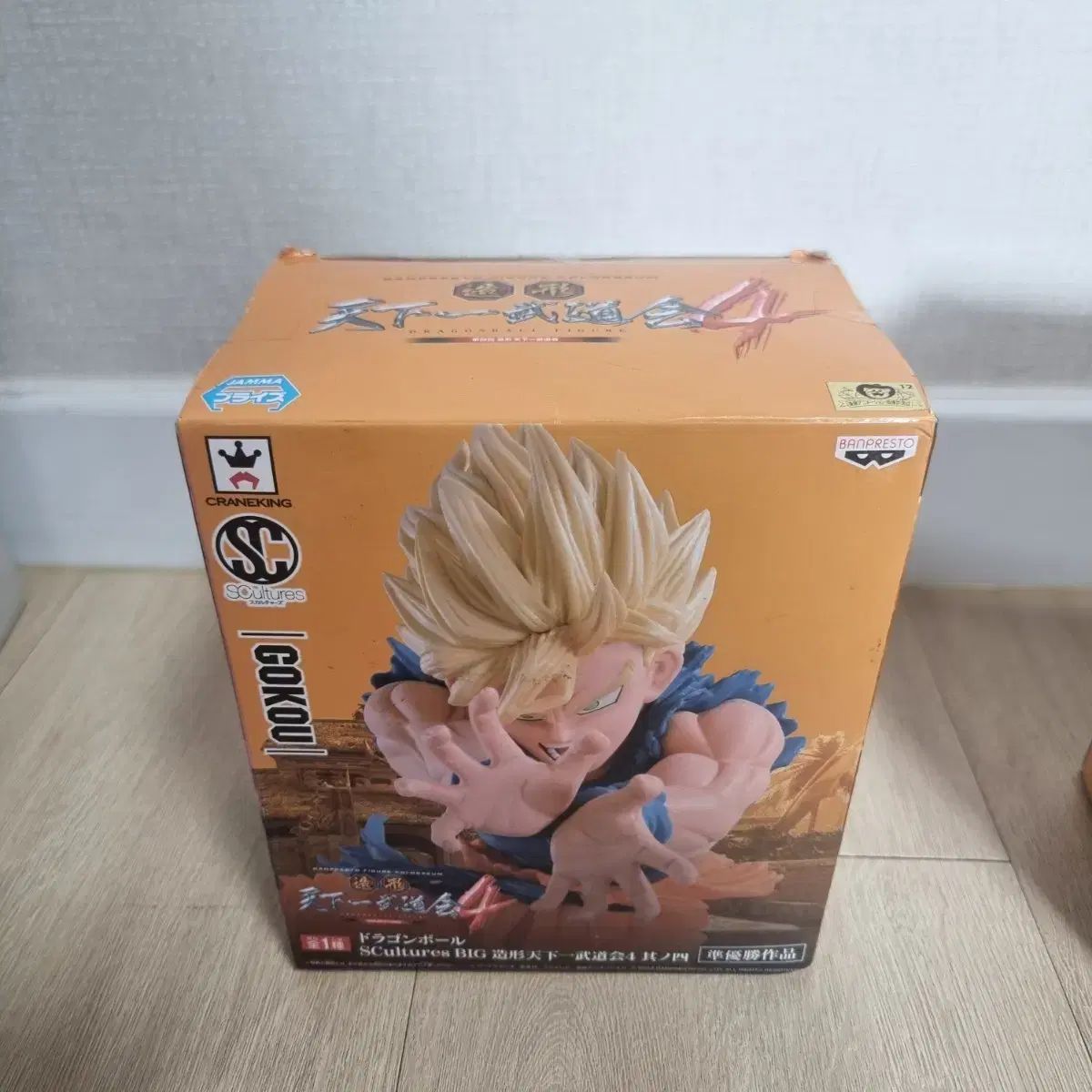 未開封) ドラゴンボール 造形天下一武道会 4弾 FML フィギュア - メルカリ