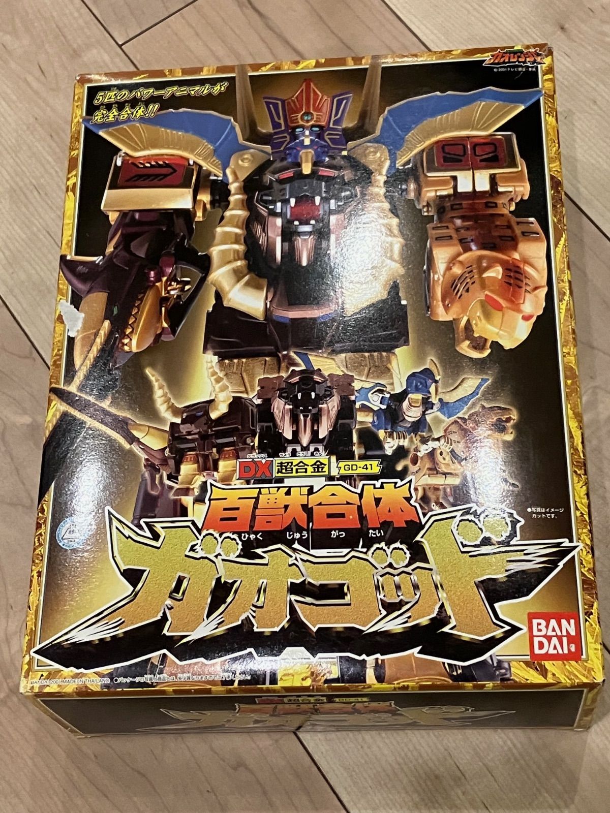 【ガオソーシャーク欠品】バンダイ DX超合金 GD-41 百獣合体 ガオゴッド 百獣戦隊ガオレンジャー ガオキング スーパー戦隊