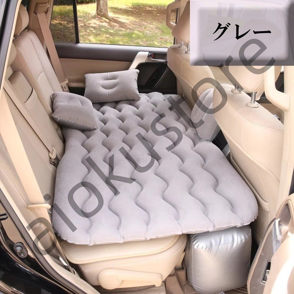 ホンダ・N-BOX 初代 JF1/2型（2011年-2017年）車中泊 ベッド 車 エアー