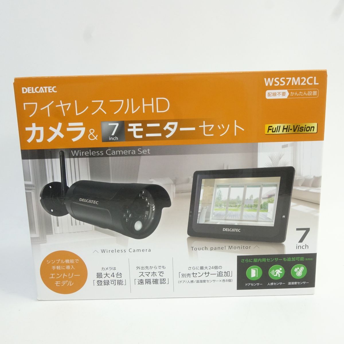DXアンテナ ワイヤレスフルHDカメラ＆7inchモニターセット WSS7M2CL ※中古