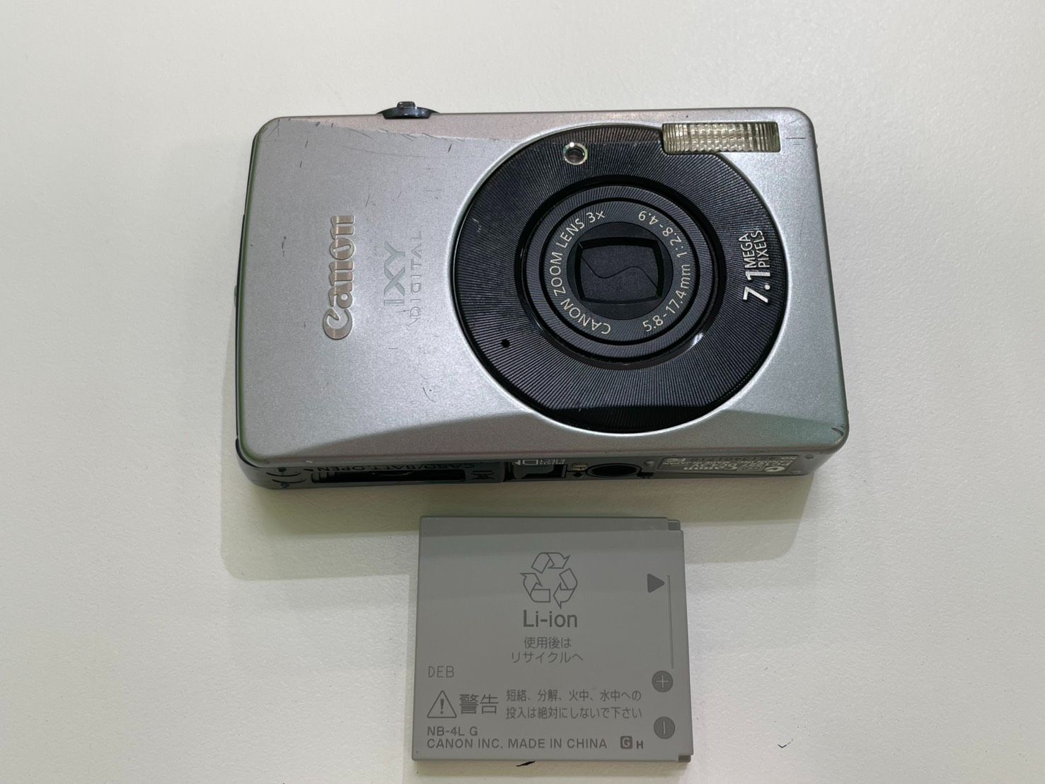豊】Canon キャノン IXY Digital90 イクシー デジタル90 PC1227