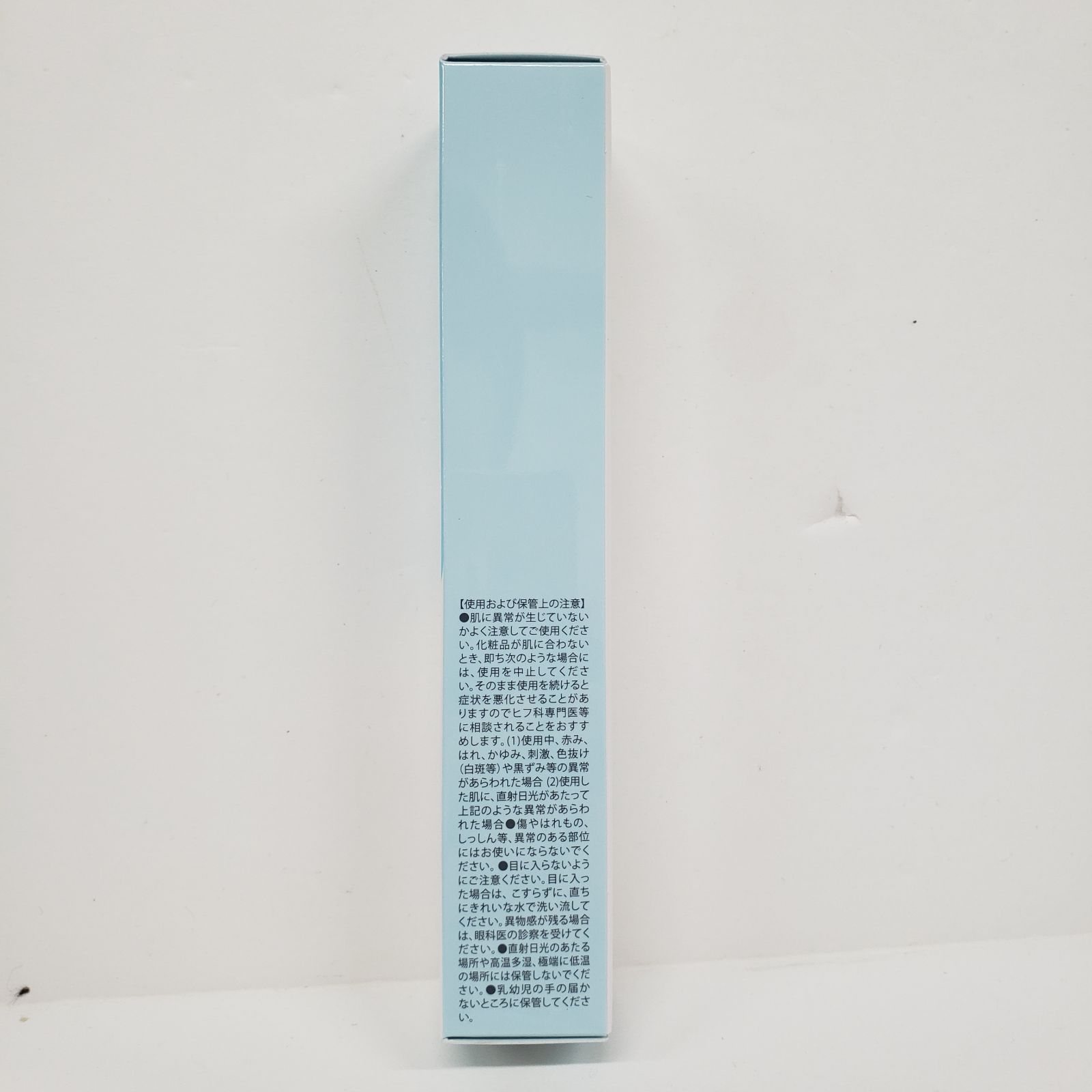 J3197 K 北の快適工房 リッドキララ 10g - メルカリ