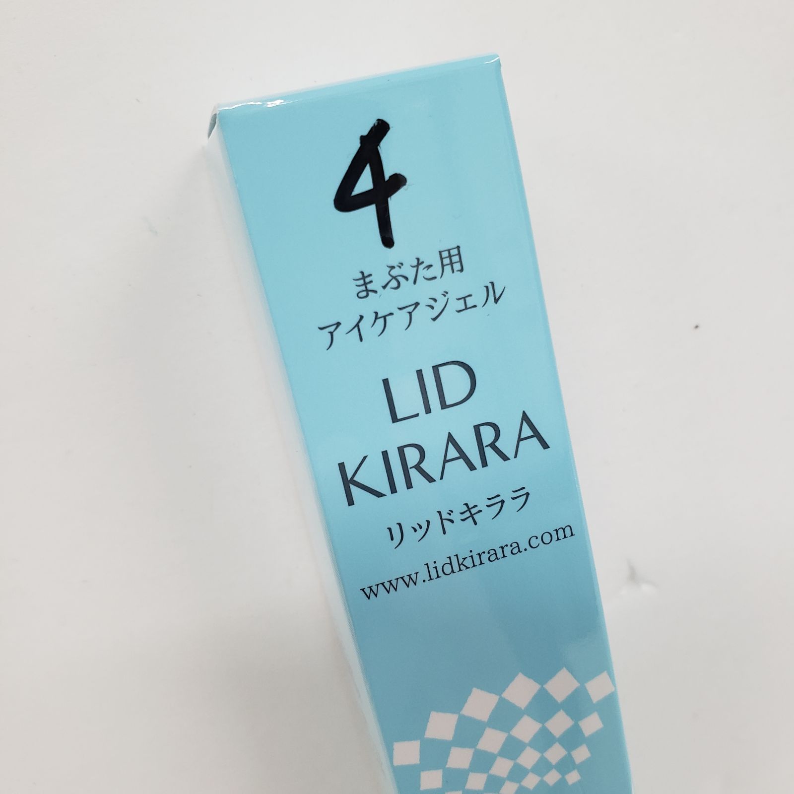 J3197 K 北の快適工房 リッドキララ 10g - メルカリ