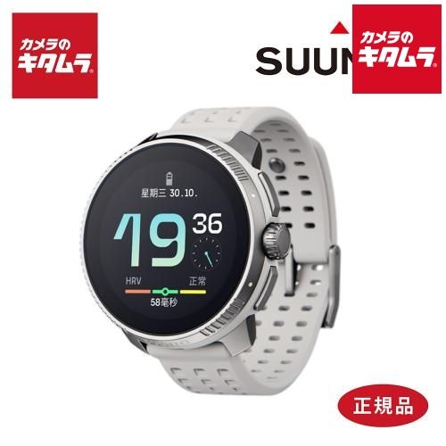 【新品】スント スマートウォッチ SUUNTO RACE BIRCH SS050931000 【正規品】