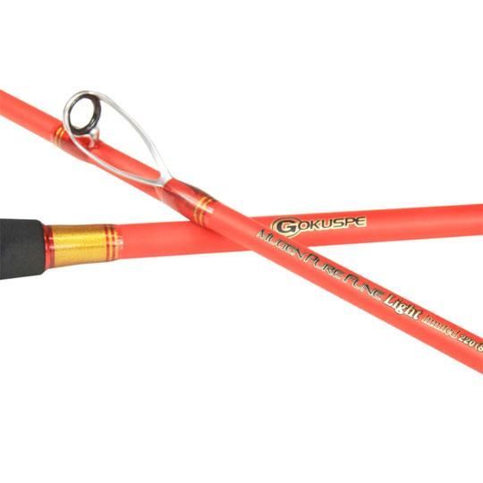 EC ピュアテック ゴクスペ 無限ピュア船 Light limited 220（80-150号） マットレッド