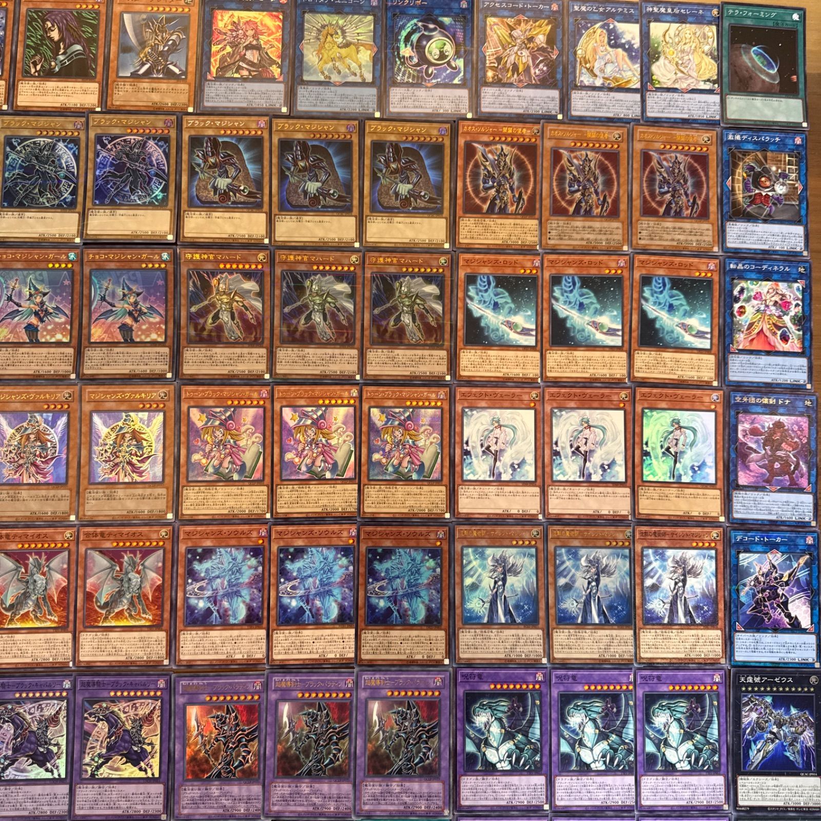 遊戯王 ブラックマジシャンデッキパーツ 大量 ブラマジ デッキ パーツ