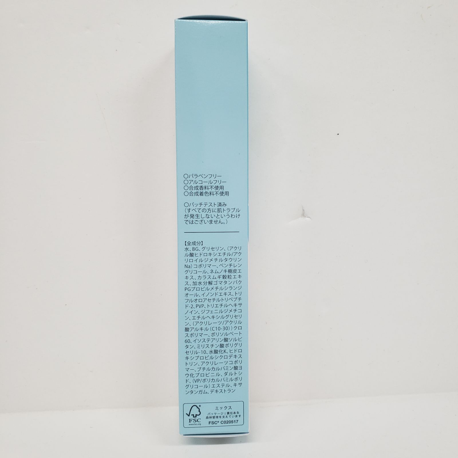 J3198 K 北の快適工房 リッドキララ 10g - メルカリ