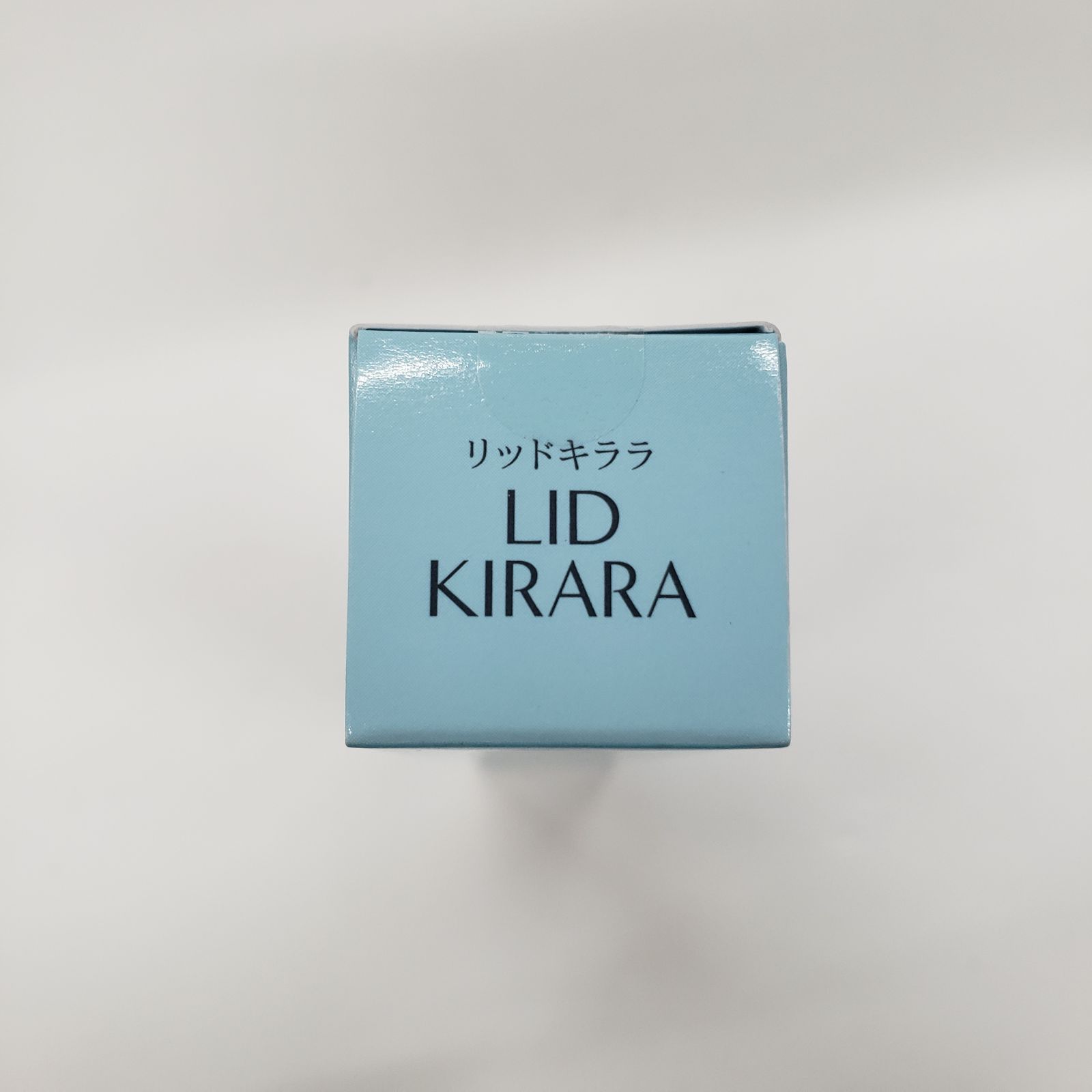 J3198 K 北の快適工房 リッドキララ 10g - メルカリ