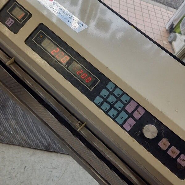 店頭引取限定】 【中古】極東産機 自動糊付け機 AC-8【野田愛宕店