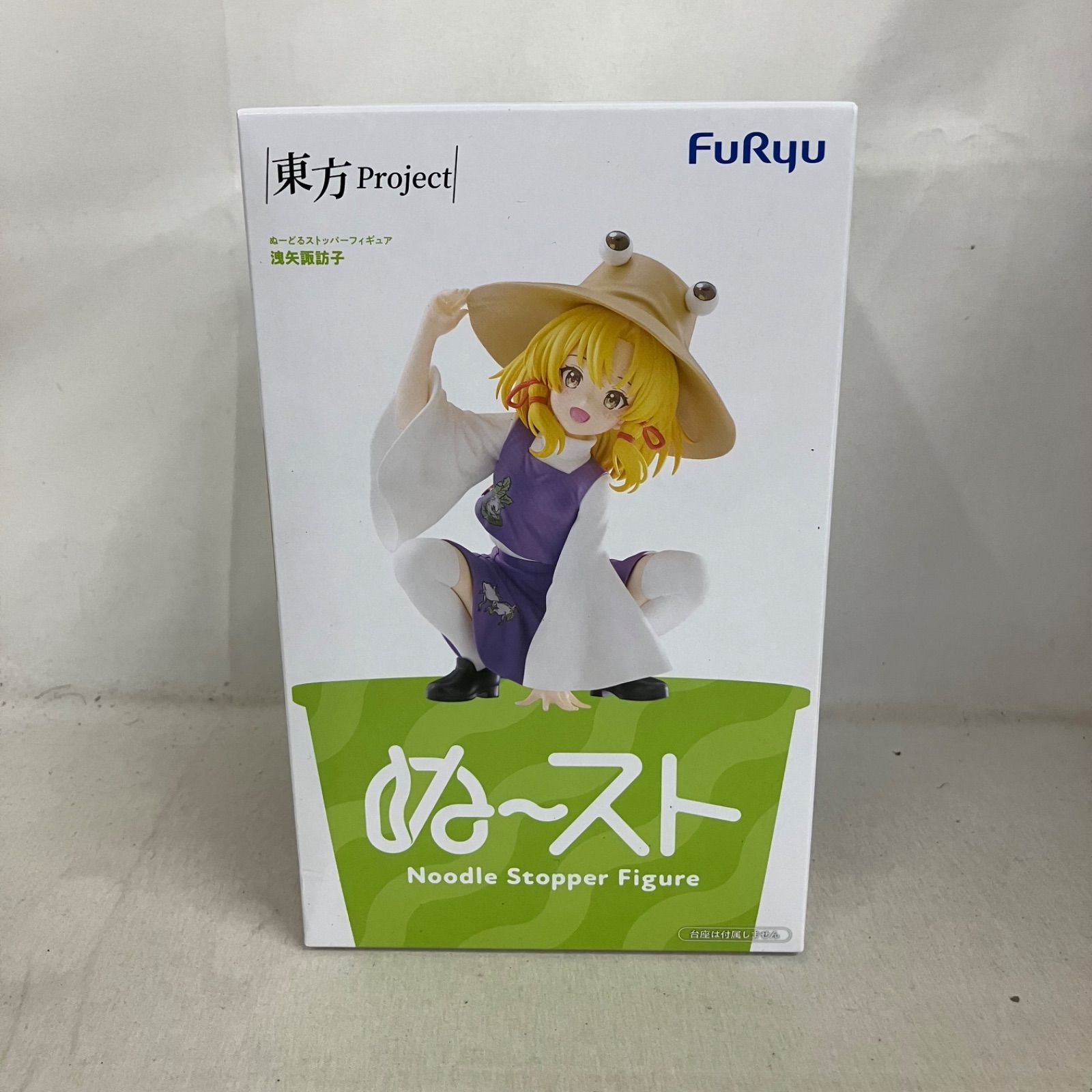 未開封 東方Project ぬーどるストッパーフィギュア 洩矢諏訪子