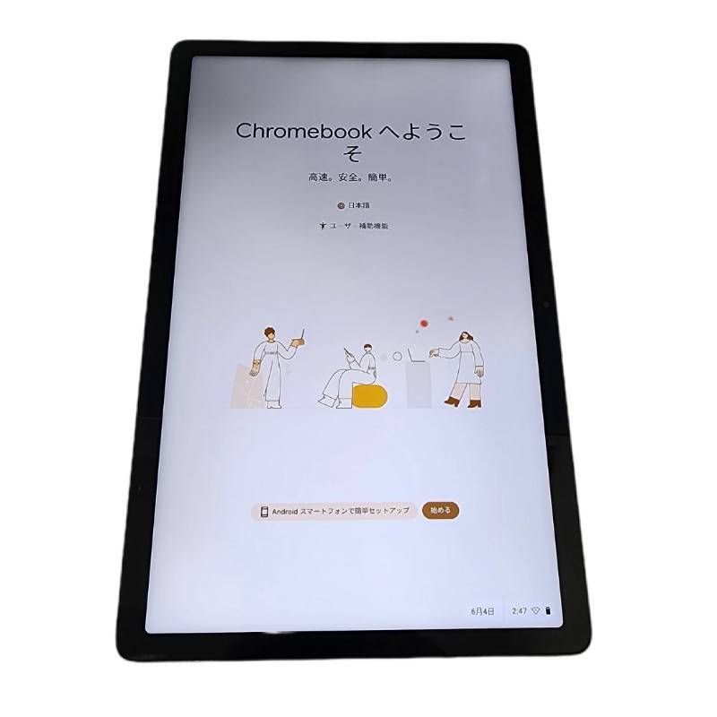 Lenovo Chromebook IP Duet 3 Chrome 11Q727 10.95 Qualcomm snapdragon SC718OP 4GB 128GB 【中古】 32605K252
