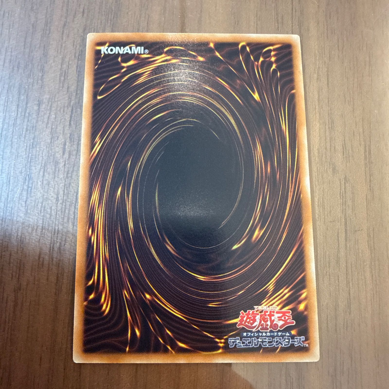 遊戯王 ブラックマジシャンデッキパーツ 大量 ブラマジ デッキ パーツ
