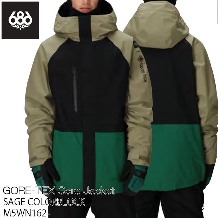 Lサイズのみ ウェア ジャケット 686 ロクハチ GORE-TEX Core Jacket SAGE COLORBLOCK M5WN162 スノーボード 日本正規品