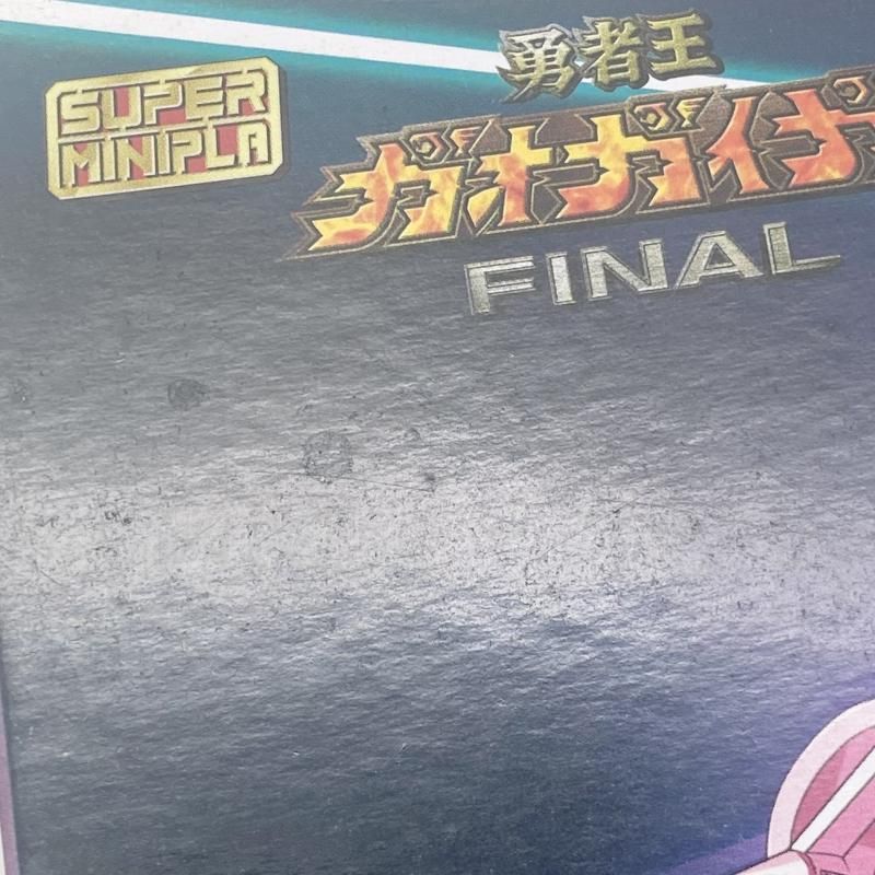 【中古】未組立 スーパーミニプラ 天竜神 バンダイ 勇者王ガオガイガーFINAL[17][249105099197] 中古】未組立 スーパーミニプラ 天竜神 バンダイ 勇者王ガオガイガー