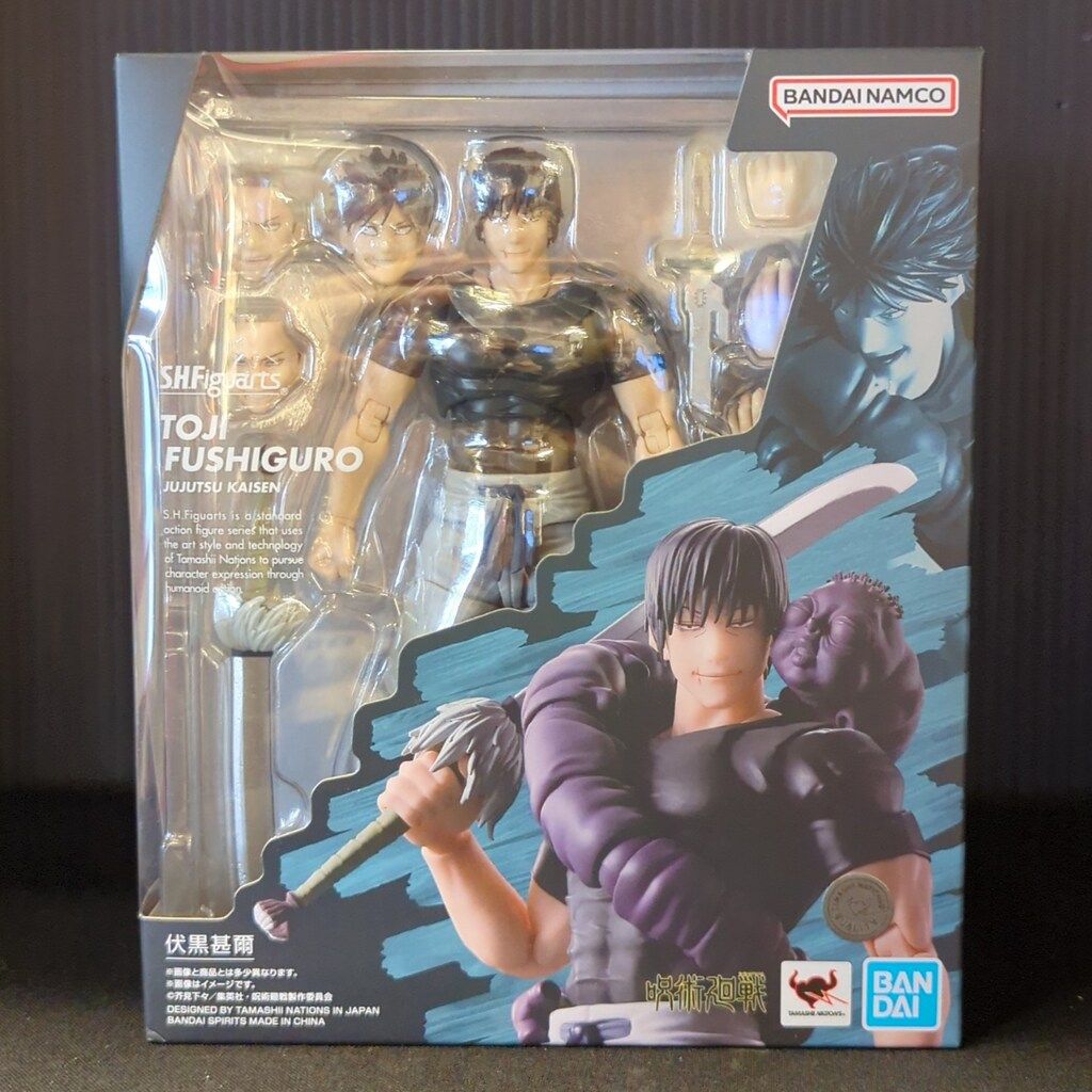 BANDAI SPIRITS S.H.Figuarts 伏黒甚爾