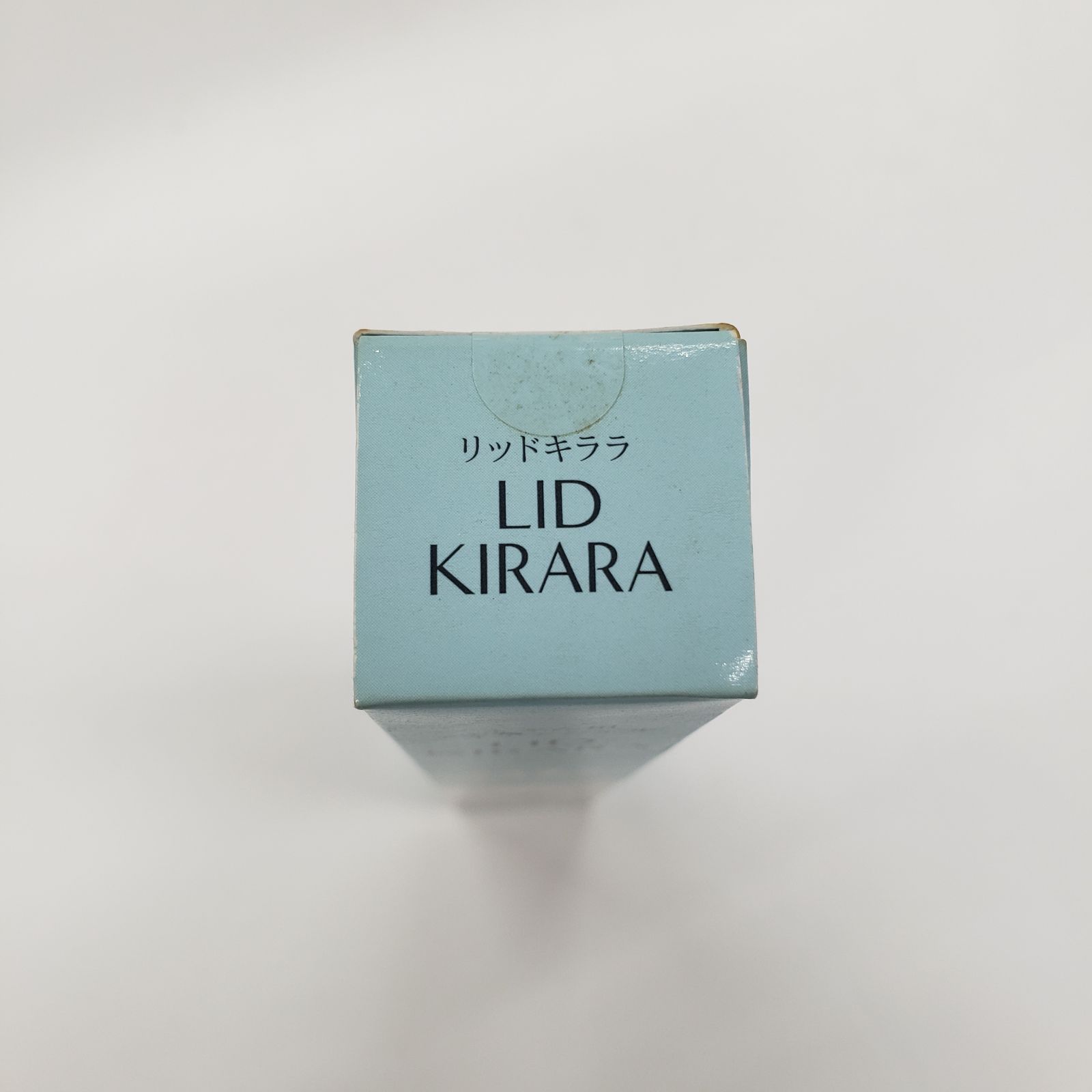 J3199 K 北の快適工房 リッドキララ 10g - メルカリ