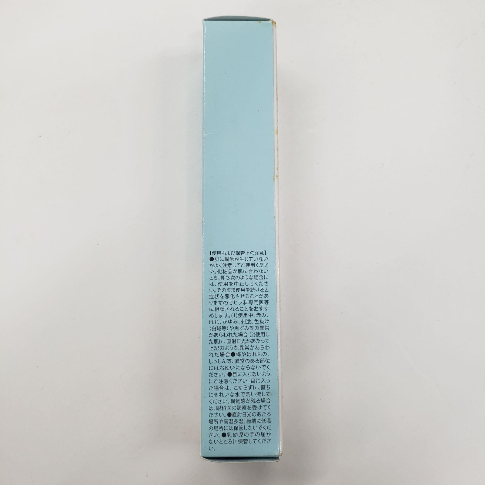 J3199 K 北の快適工房 リッドキララ 10g - メルカリ
