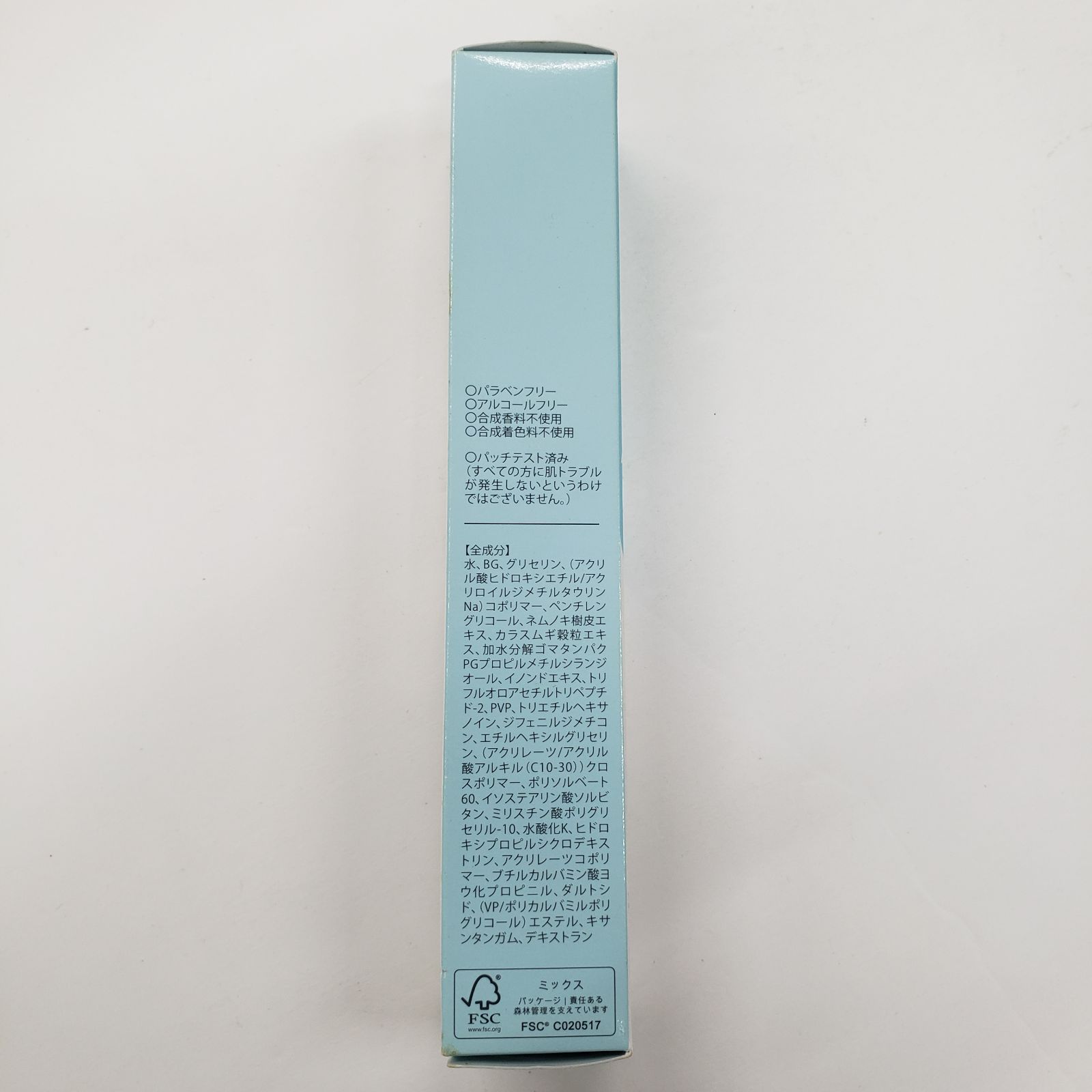 J3199 K 北の快適工房 リッドキララ 10g - メルカリ