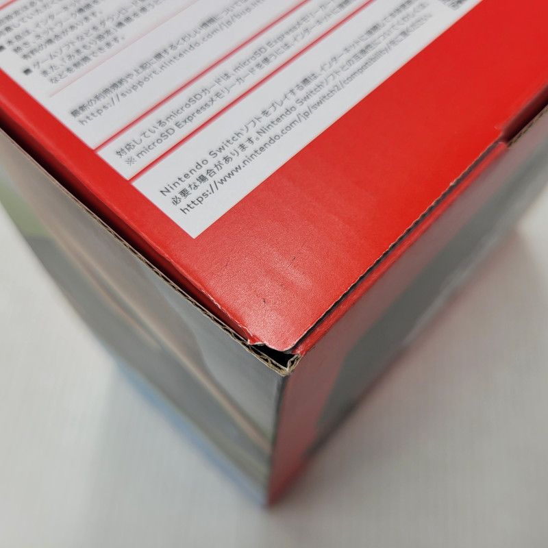 中古美品】 【未使用】【ゲーム】Nintendo Switch 2 (日本語・国内専用 