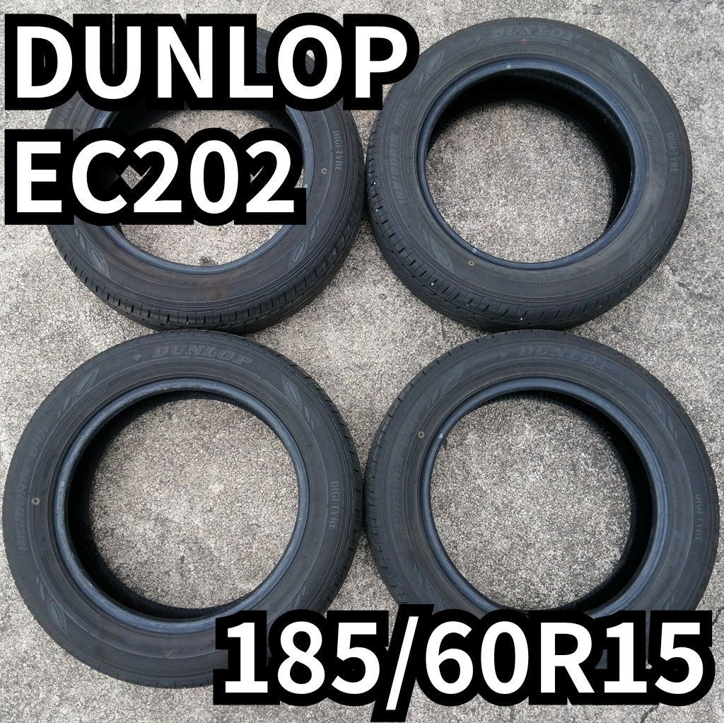 夏タイヤ4本 DUNLOP EC202 185/60R15 2024年製